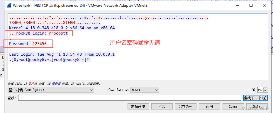 ここに画像の説明を挿入します