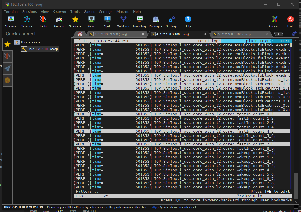 logviewer标记某些行
