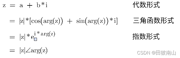 z = a+bi=|z|*cos(arg(z)) + |z|*sin(arg(z))*i =