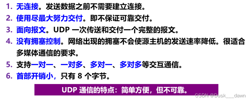 [外链图片转存失败,源站可能有防盗链机制,建议将图片保存下来直接上传(img-FuEejoMS-1658109644389)(media/9975b33195e2f76764f6b881aa02501b.png)]