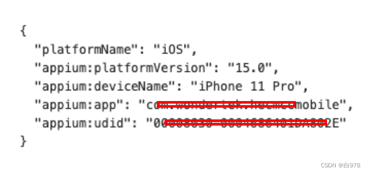 iOS自动化，知识点1