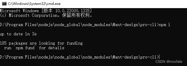 Nodejs Error ERRREQUIRECYCLEMODULE Resolving Common Causes and Solutions - Error [ERR_REQUIRE_ESM] And Design Pro_const sortpackage = require