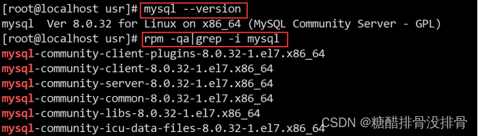 MySQL8.0.32 npm 安装和客户端连接_npm mysql-CSDN博客