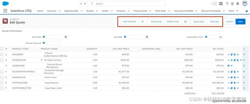 什么是Salesforce？一文了解Salesforce产品线-CSDN博客