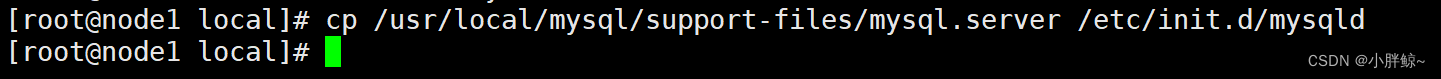 【数据库运维】环境准备，mysql日志管理