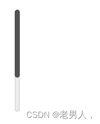 css滚动条