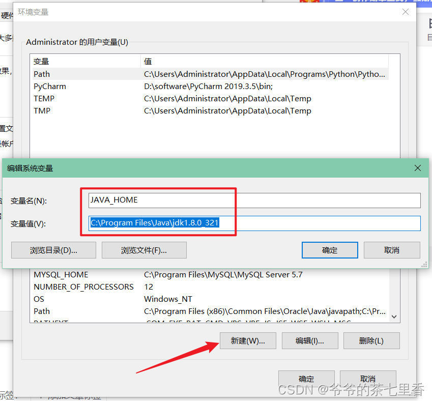 JavaWeb项目前端Vue+后端SpringBoot开发的一款极简聊天室，带效果图可提供源码，确定不进来看看吗？
