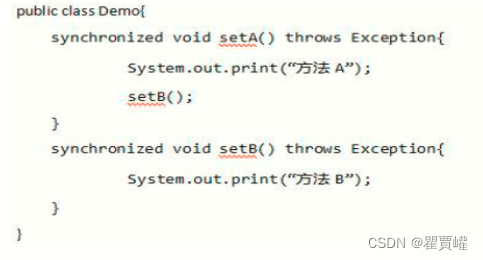 Java基础---＞并发部分（2）【Java中的锁】