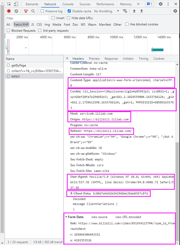手把手带你用Python爬取反爬策略的网站_xclientdataCSDN博客