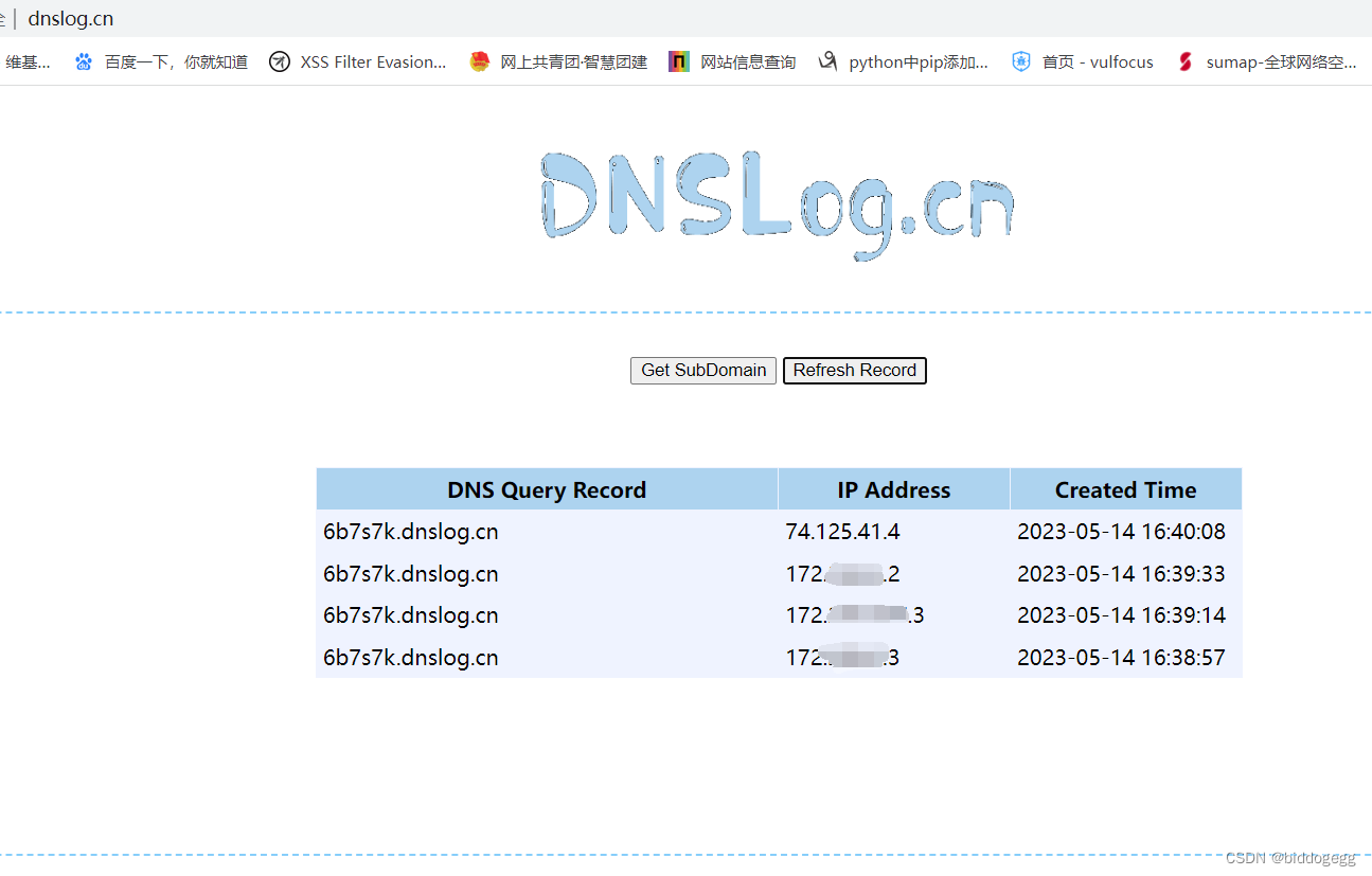 kibana 代码执行 （CVE-2019-7609）