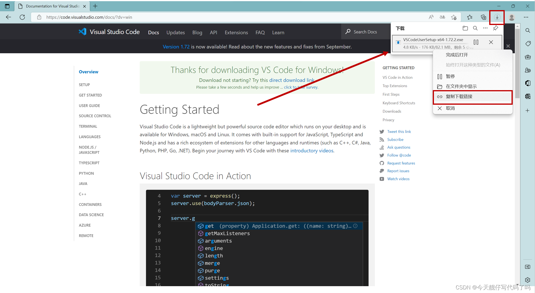 [Mindspore相关] [VScode]论如何优雅地在gitee中提交pr_gitee needs squashCSDN博客