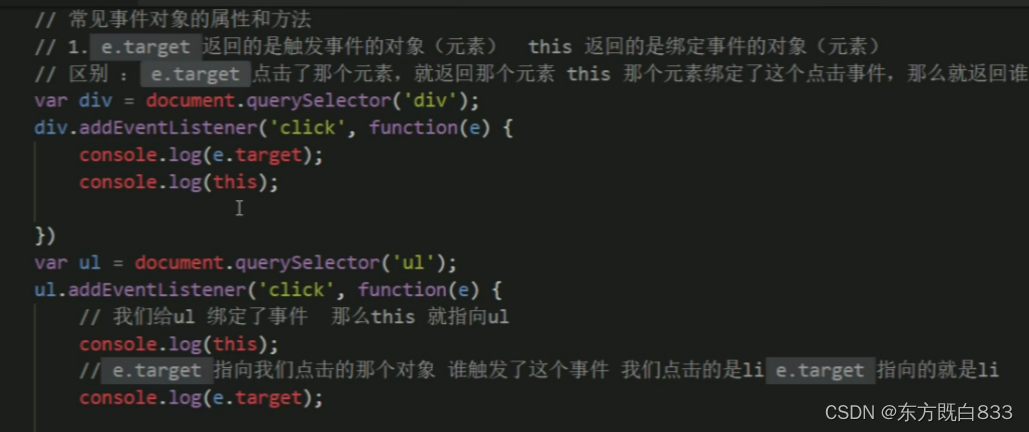 watermark,type_d3F5LXplbmhlaQ,shadow_50,text_Q1NETiBA5Lic5pa55pei55m9ODMz,size_20,color_FFFFFF,t_70,g_se,x_16