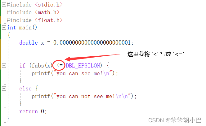 learn_C_deep_5 (语句和表达式的概念、if语句的多种语法结构、C语言有没有布尔类型、“零值”的比较）