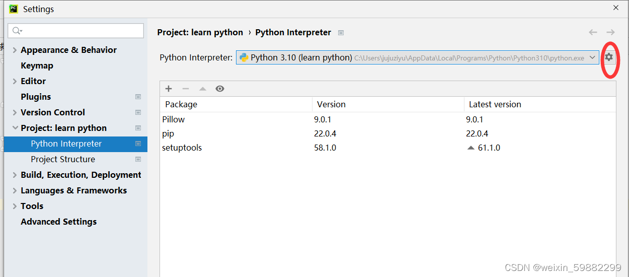 Pycharm Unable To Create Process Using weixin 59882299 pycharm-unable-to-create-process-using-weixin-59882299