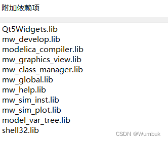 VS2017中Qt工程报错:无法解析的外部符号 __imp_CommandLineToArgvW，该符号在函数 WinMain 中被引用