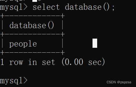 MySQL数据库的查找_数据库查找-CSDN博客