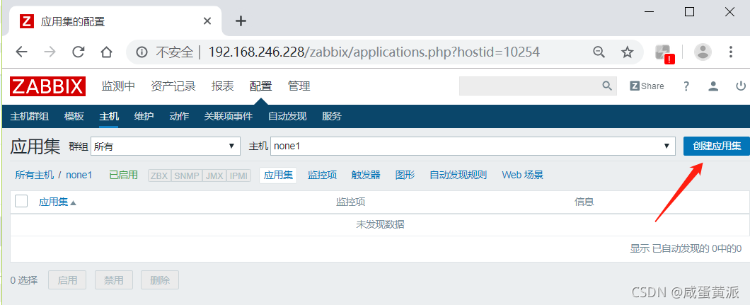 [外链图片转存失败,源站可能有防盗链机制,建议将图片保存下来直接上传(img-6cwpzoFw-1630924151220)(assets/1564676584446.png)]