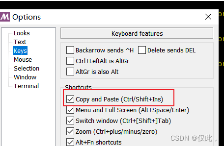 git bash粘贴快捷键_gitbash复制粘贴快捷键-CSDN博客