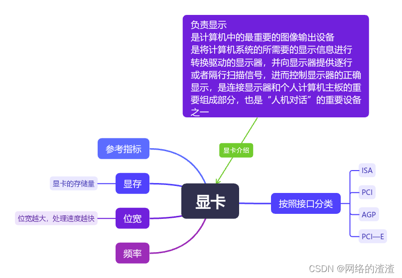 8e63735592d44a1d833a38a30d1dc2d3.png