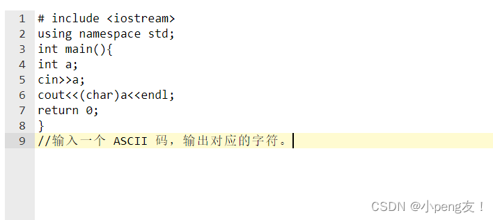 C++ 中ASCII码转化_c++字符转换成ascii码-CSDN博客