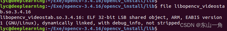 Qt Creator编译含opencv的程序时报错libopencv_calib3d.so:-1: error: error adding symbols