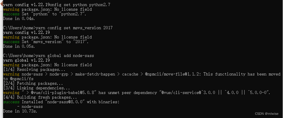 node-sass安装失败的解决方案