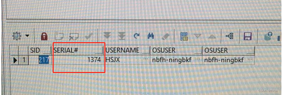 Oracle数据库锁表解决