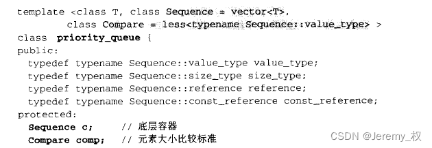 数据结构