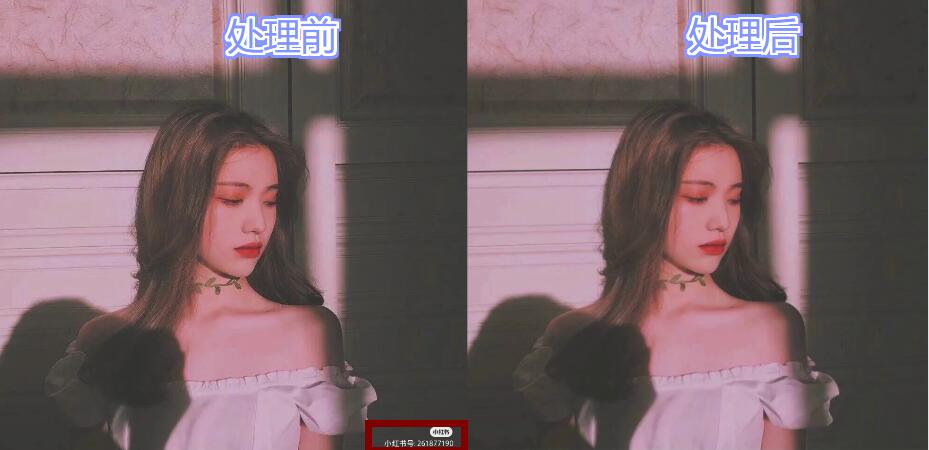 如何去除图片水印不留痕迹_去水印工具