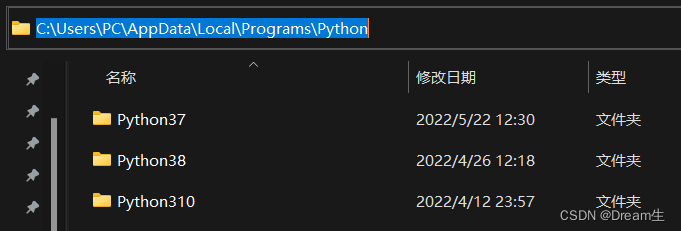 python的默认安装位置查询