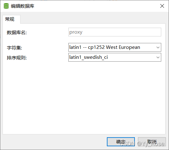 代理的基本原理 及用Xpath爬取代理网站IP列表 测试并存入数据库