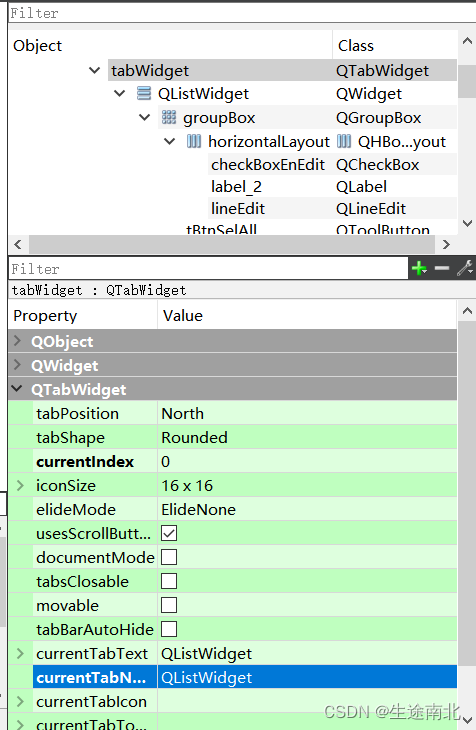 error-qlistwidget-does-not-name-a-type-csdn