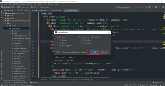 webstorm 使用git_idea使用maven创建web项目