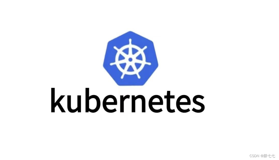 【<span style='color:red;'>Kubernetes</span>】深入了解<span style='color:red;'>Kubernetes</span>（K8s）：现代<span style='color:red;'>容器</span><span style='color:red;'>编排</span>的引领者