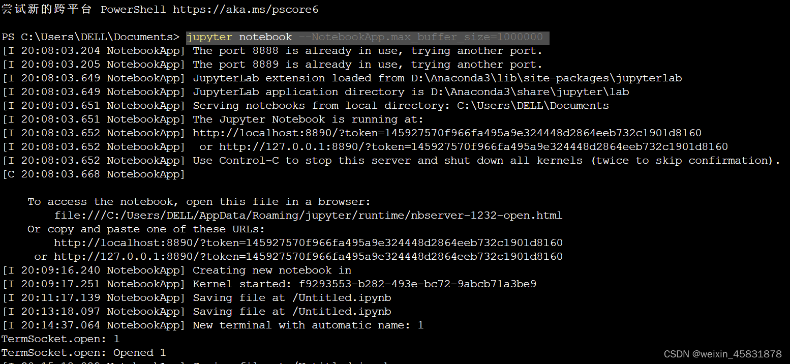处理jupyter爬虫时遇到的 out of memory 导致的卡顿无法加载问题_jupyter notebook out of