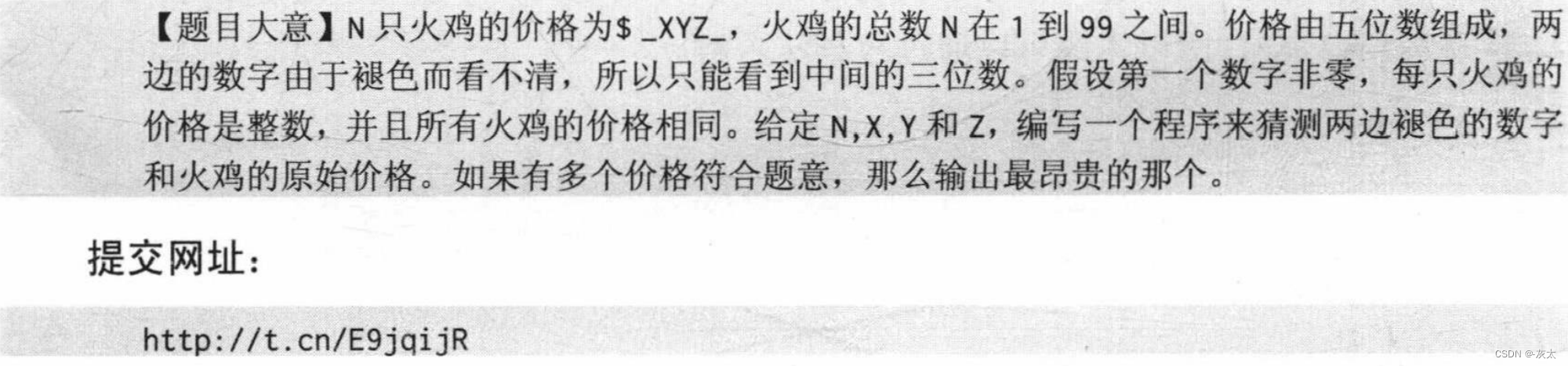 [外链图片转存失败,源站可能有防盗链机制,建议将图片保存下来直接上传(img-FdIlIKEY-1677914439428)(C:\Users\Administrator\AppData\Roaming\Typora\typora-user-images\image-20230304151005959.png)]