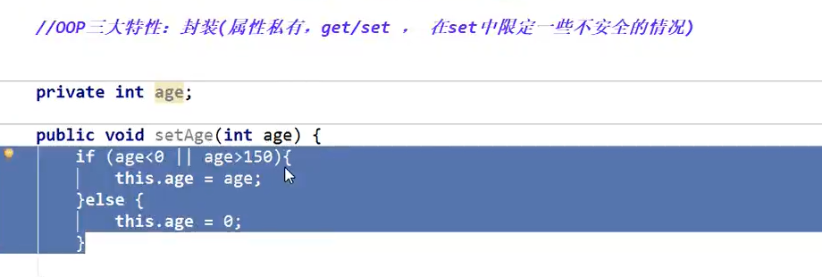 [外链图片转存失败,源站可能有防盗链机制,建议将图片保存下来直接上传(img-zAN5vzOm-1647770118046)(JAVAweb入门基础.assets/1646466035309.png)]