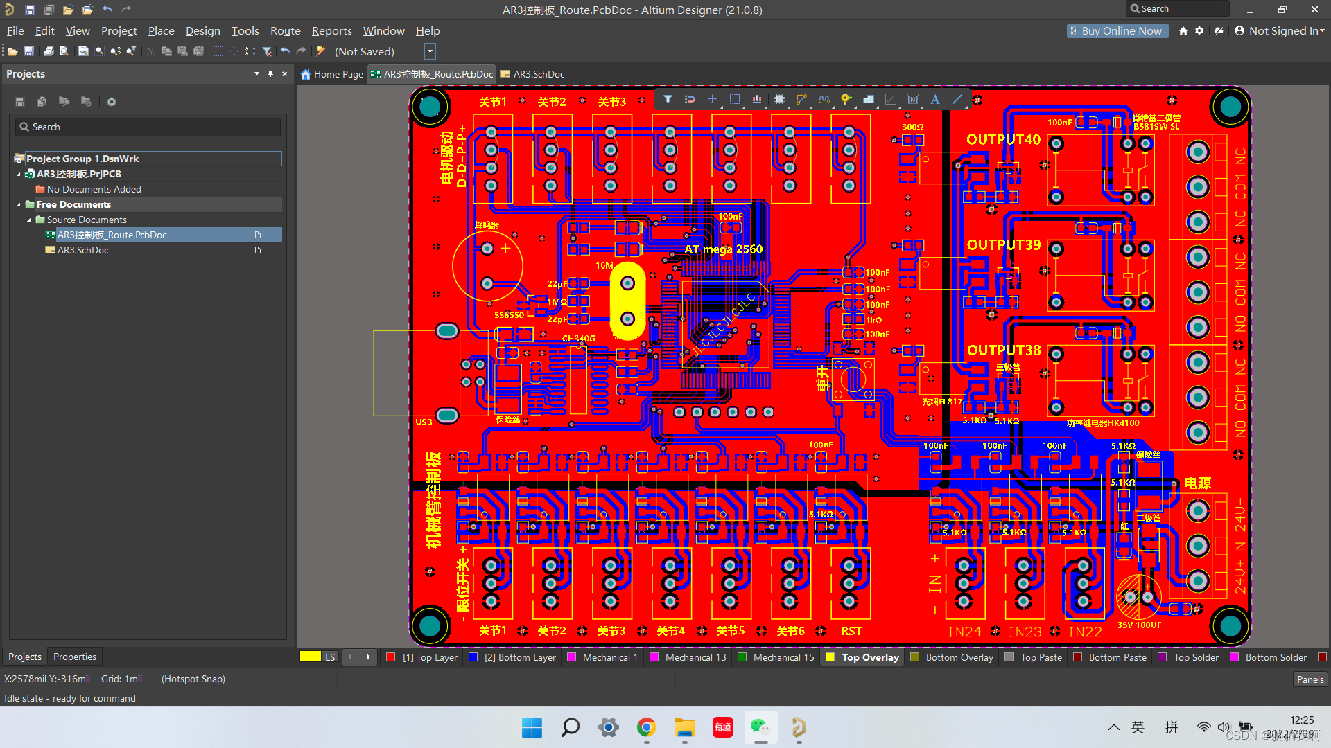 8e93d6be3d29463bbce0b7eb78575c6e.png