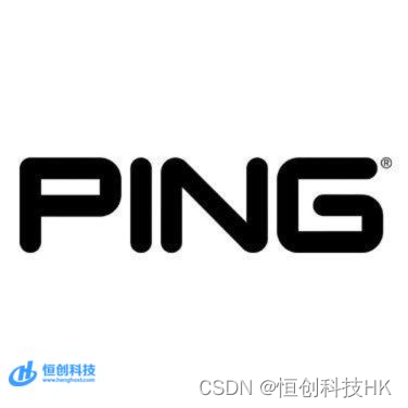 轻量云服务器（香港）ping不通怎么解决？