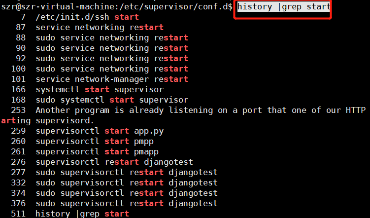 ubuntu-tail-history-grep-alias-csdn