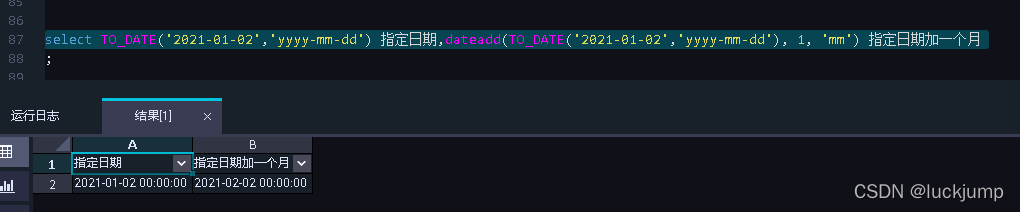 dateadd
