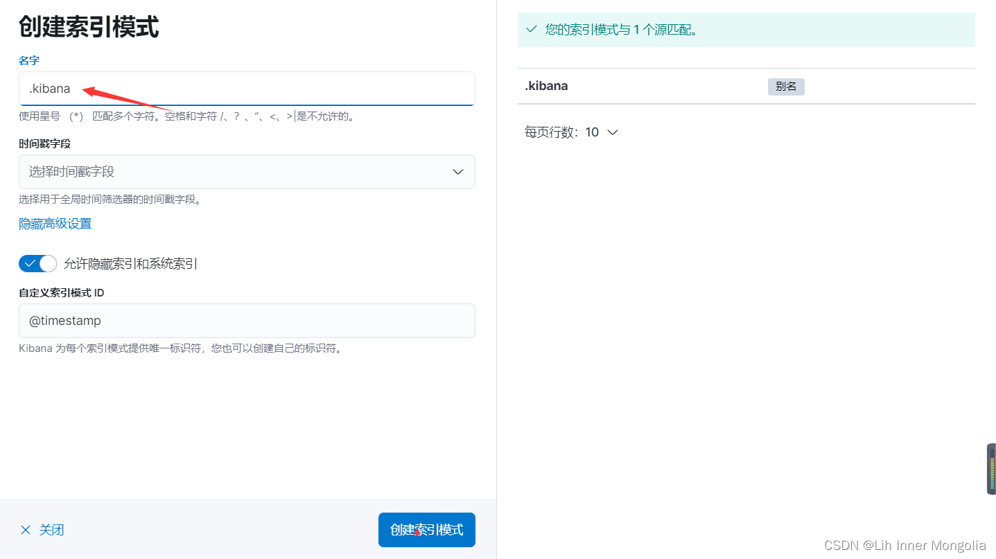 Docker-CE deployment ELK log analysis system - Programmer Sought