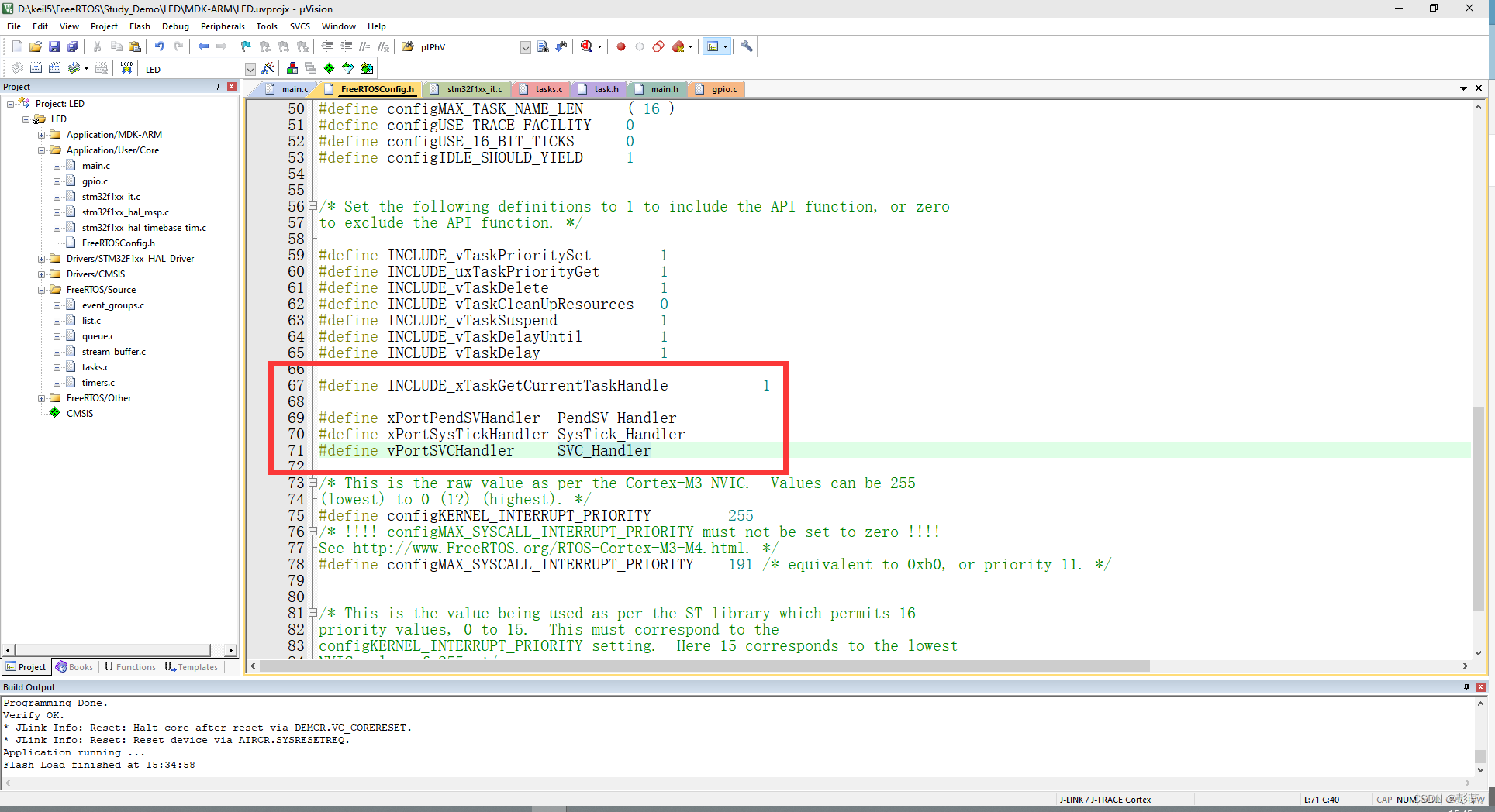 基于STM32F103的HAL库手动配置FreeRTOS