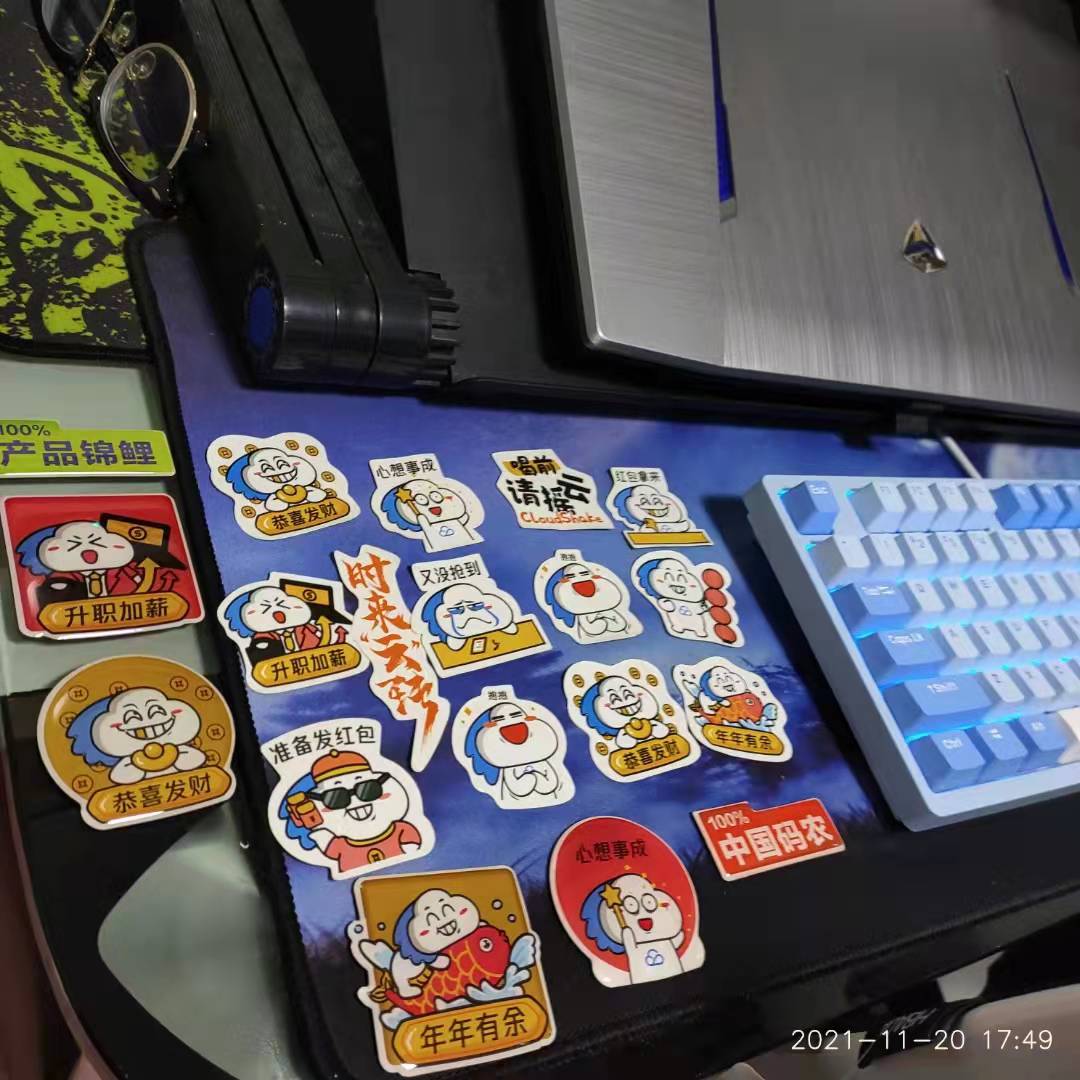 【2021年我在CSDN干了啥 -- 一名博客专家的自述】插图11 【2021年我在CSDN干了啥 -- 一名博客专家的自述】