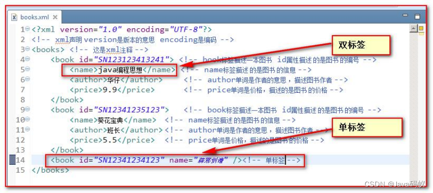 8e9f8864fcc34d1db4ef117ab0252e49.png