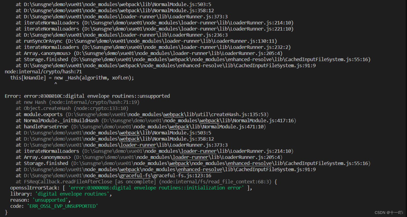 Error error0308010Cdigital envelope routinesunsupported_openssl