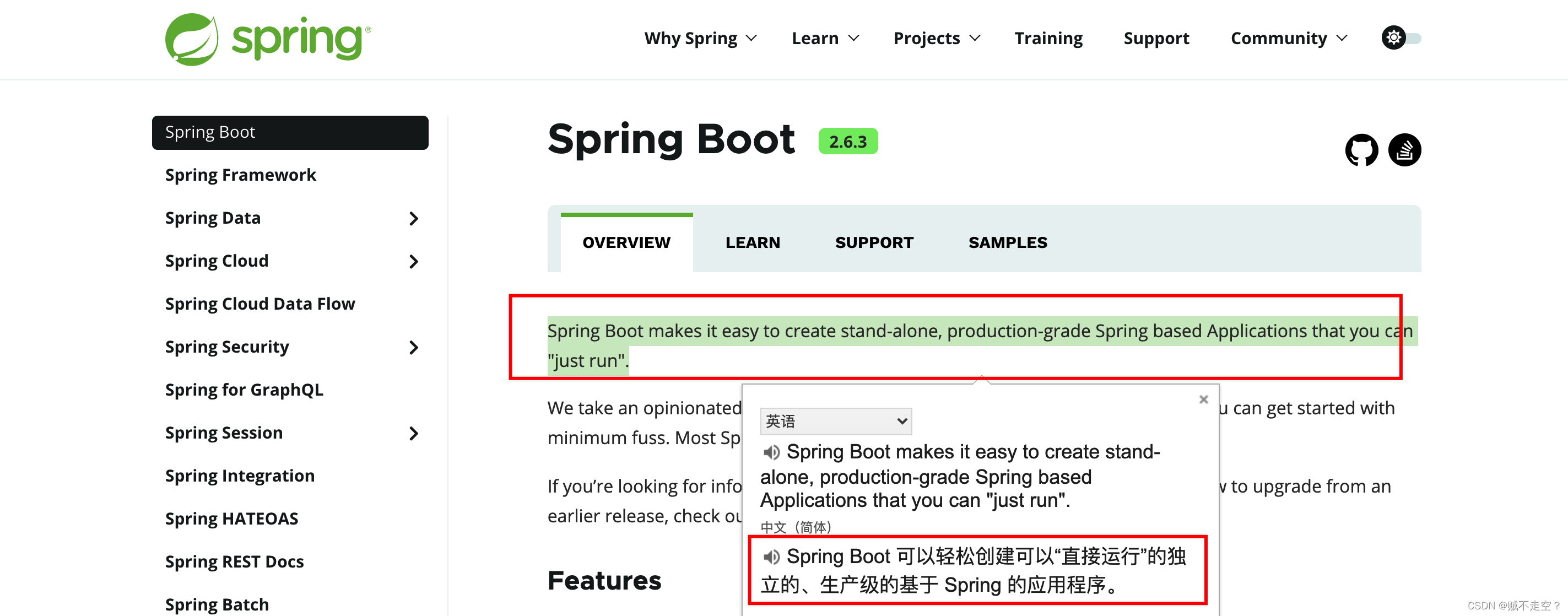 Spring官网对SpringBoot的介绍