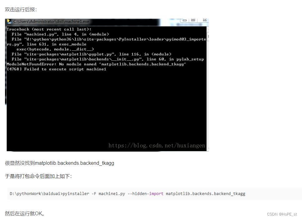 python实现sqlserver表导出为excel_python大批量数据从sqlsever导出到excel中CSDN博客