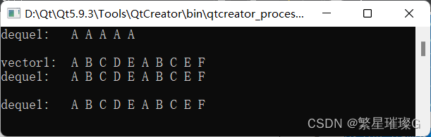 c++11 标准模板（STL）（std::deque）（三）