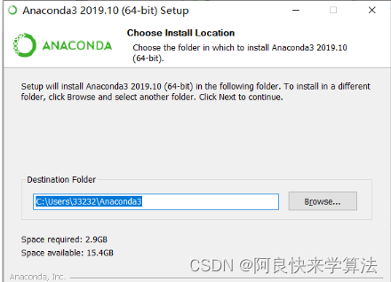 全网最简约的Anaconda+Python3.7安装教程Win10（百分百成功）